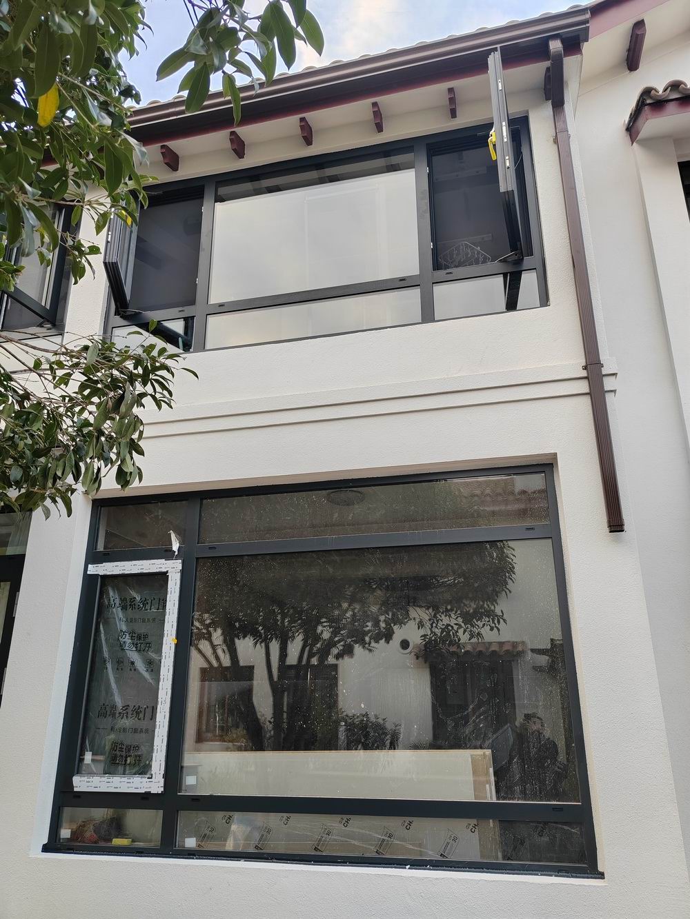 系统断桥铝门窗